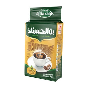  عربی بن الحسنا - 200 گرم633cf953cef1634690